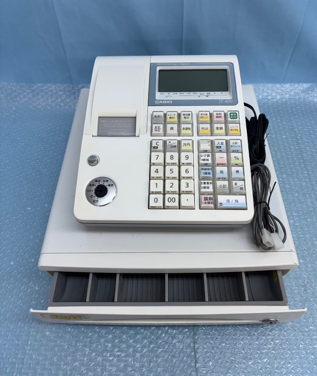 TE-400 カシオ 電子レジスター CASIO レジスター TE-400-RD | - ドロア 