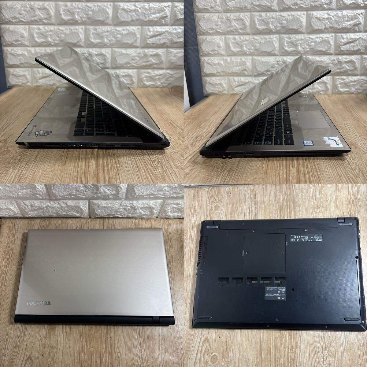 東芝 dynabook AZ85/VG Core i7 メモリ8GB 1TB 東芝 dynabook AZ85⁄VG