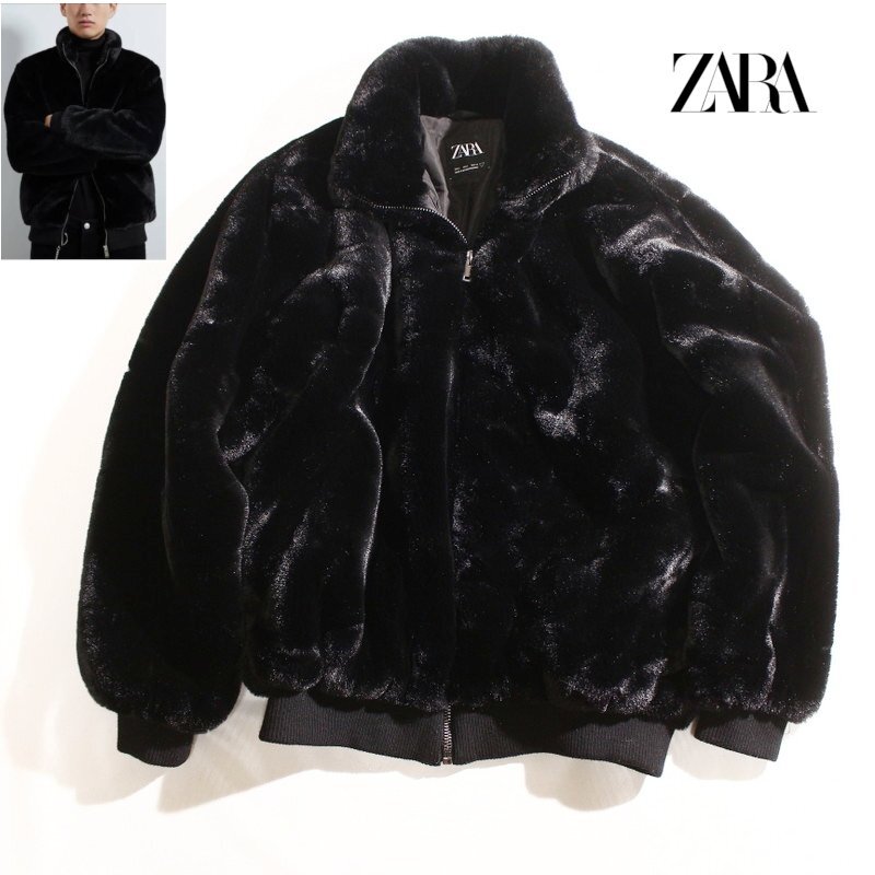 美品 ZARA ザラ フェイクファー 冬 真冬 メンズ ボンバージャケット 