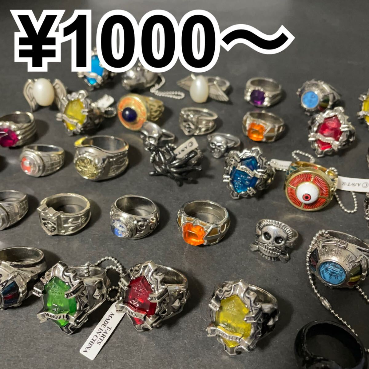 1000円〜 j48 大量 家庭教師ヒットマンREBORN! ボンゴレリング まとめ