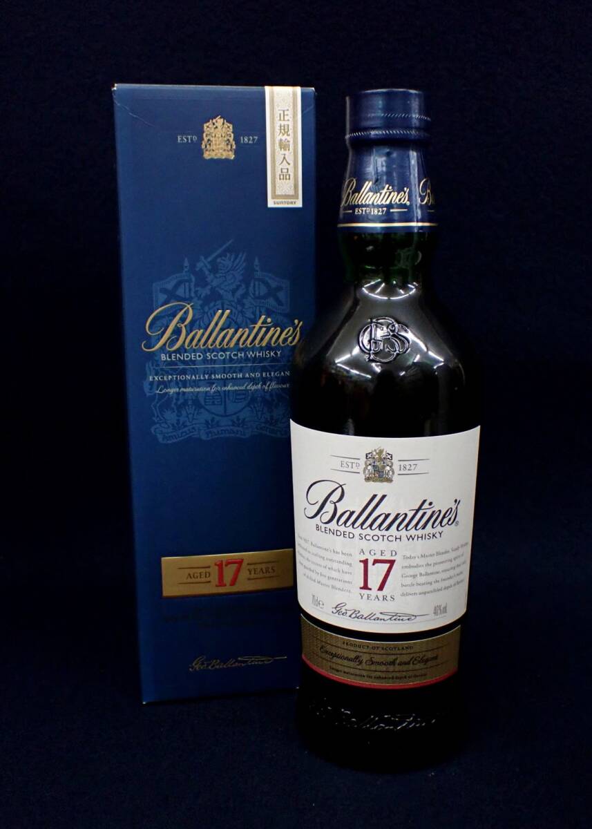 △古酒133 Ballantine's バランタイン 17年△未開栓/箱付/40%/700ml