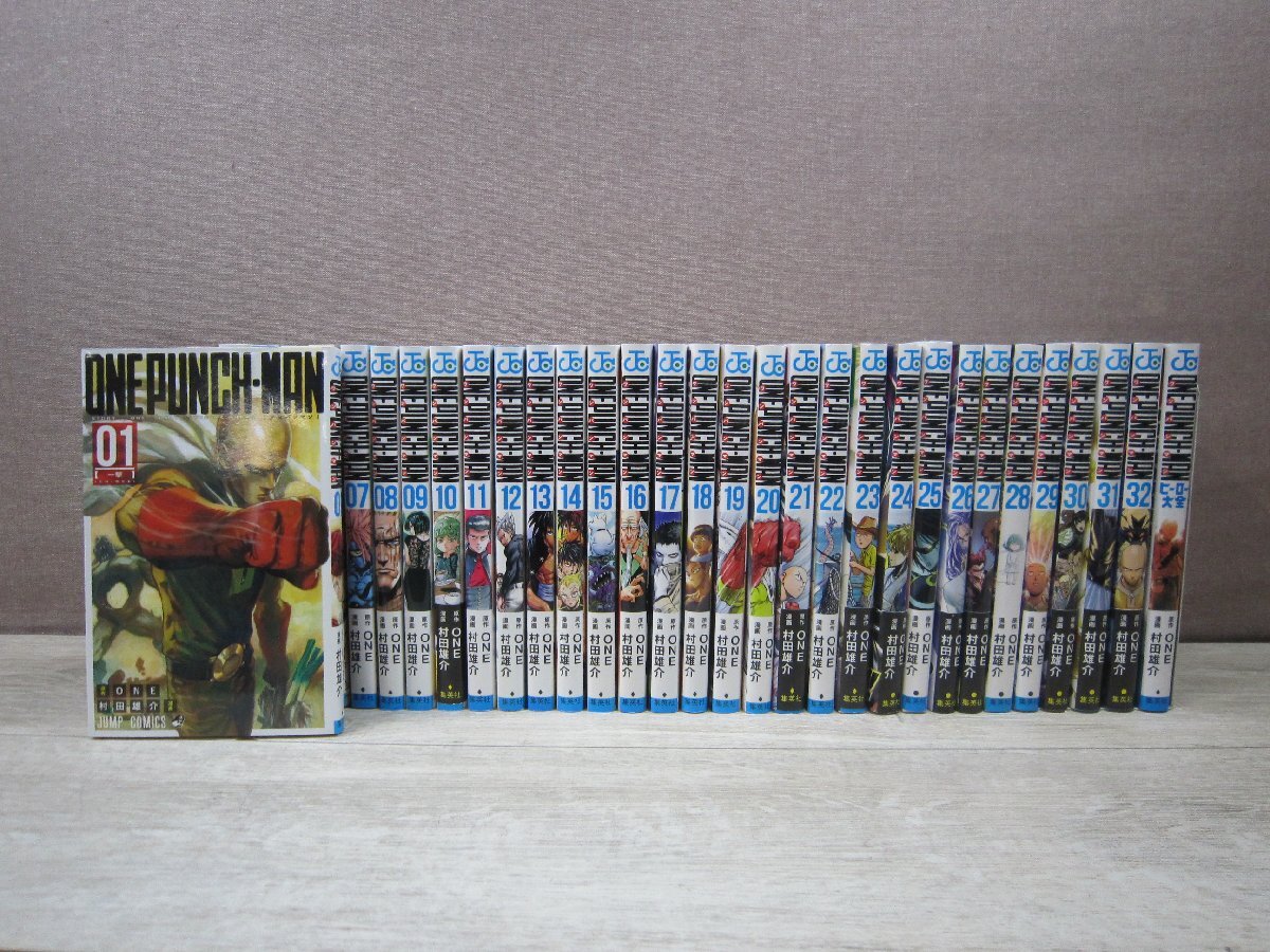 コミック全巻セット】 ワンパンマン ONE PUNCH-MAN 1巻～32巻 +