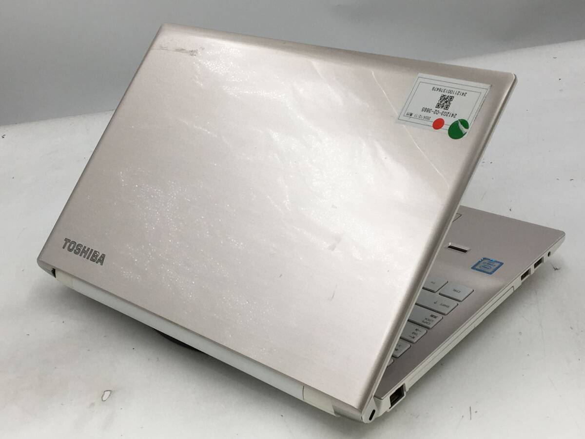 TOSHIBA/ノート/第6世代Core i7/メモリ8GB/WEBカメラ有/OS無/Intel