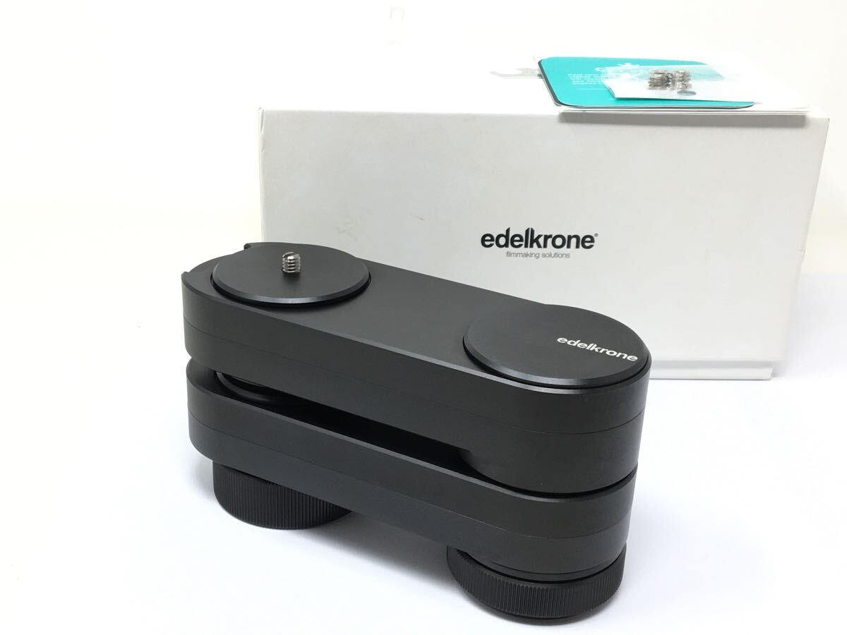 edelkrone WING Wing エーデルクローン | Edelkrone pro wing PROの 