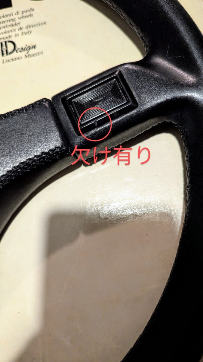 o1167464557.8.jpg