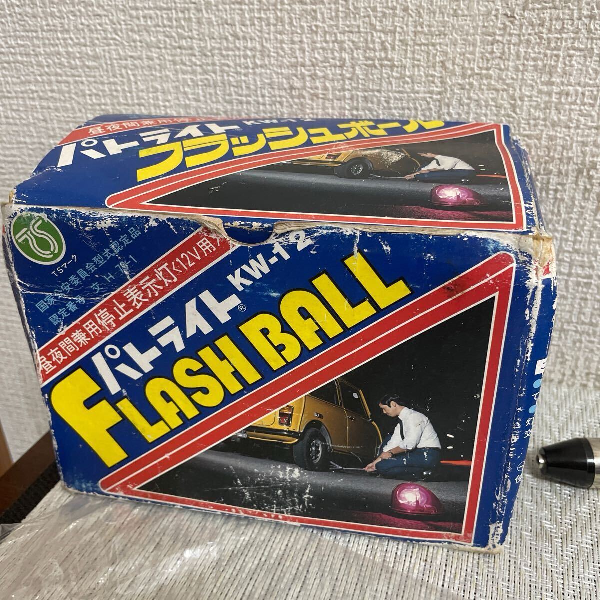 未使用保管品/動作品/ パトライト KW-12/佐々木電機製作所/昼夜間兼用