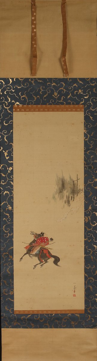 掛け軸　八幡太郎 八幡太郎 義家 掛け軸 ☆八幡太郎 義家 掛け軸☆ 【公式通販】