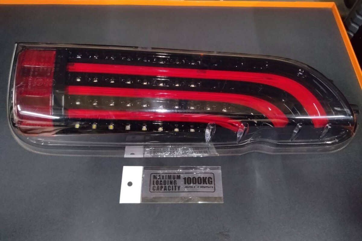 ハイエース　415コブラ　テールランプ　右側 テールランプ ライト レンズ トヨタ ハイエース 右側 415COBRA コブラ