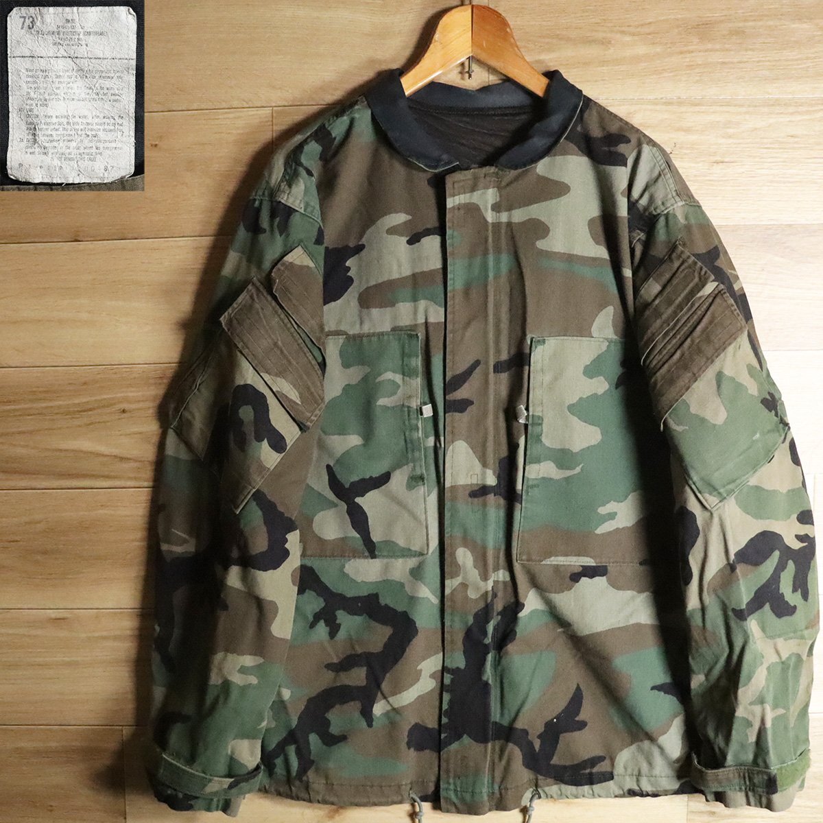 B20Y/Y6.7-1 アメリカ軍 米軍 US ARMY ケミカルプロテクティブ