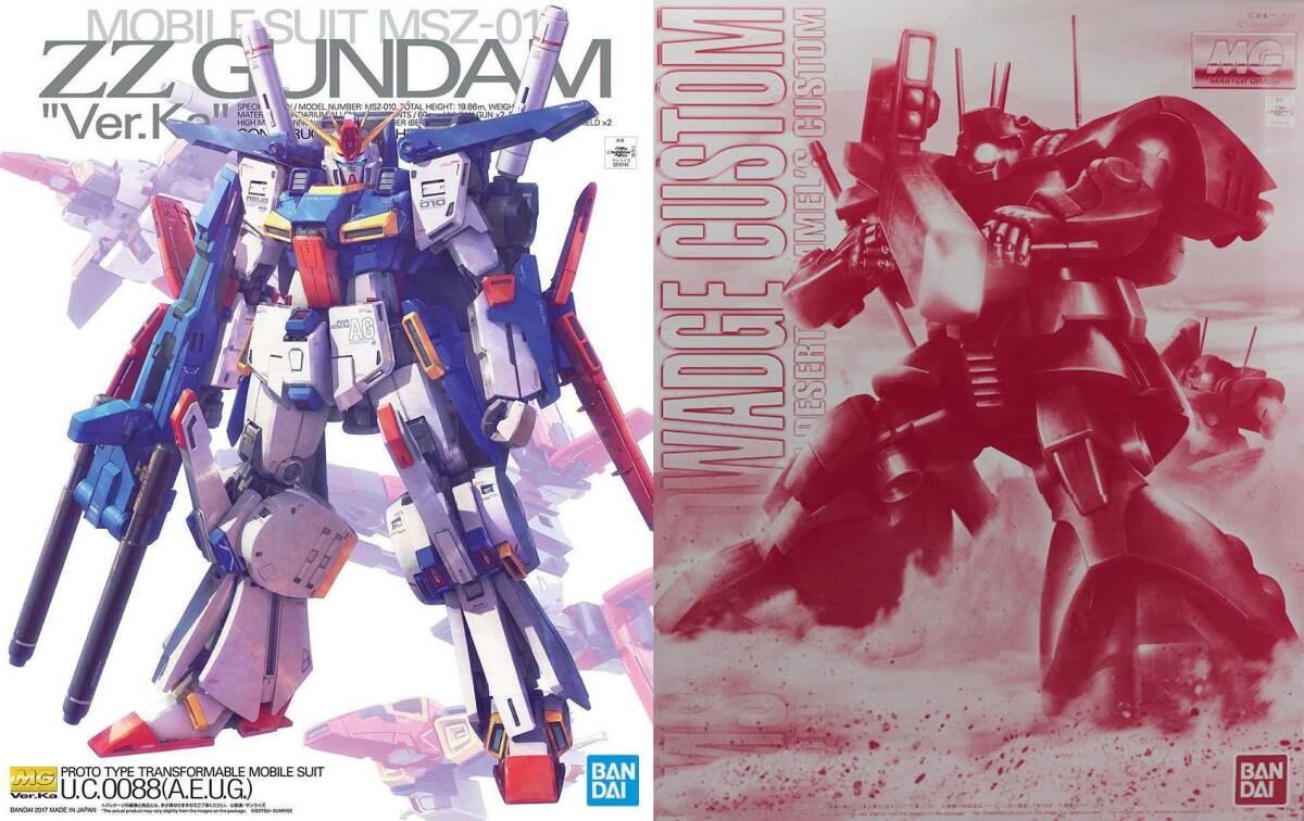 2品セット】MG ダブルゼータガンダム／ドワッジ改【新品未開封】 人気
