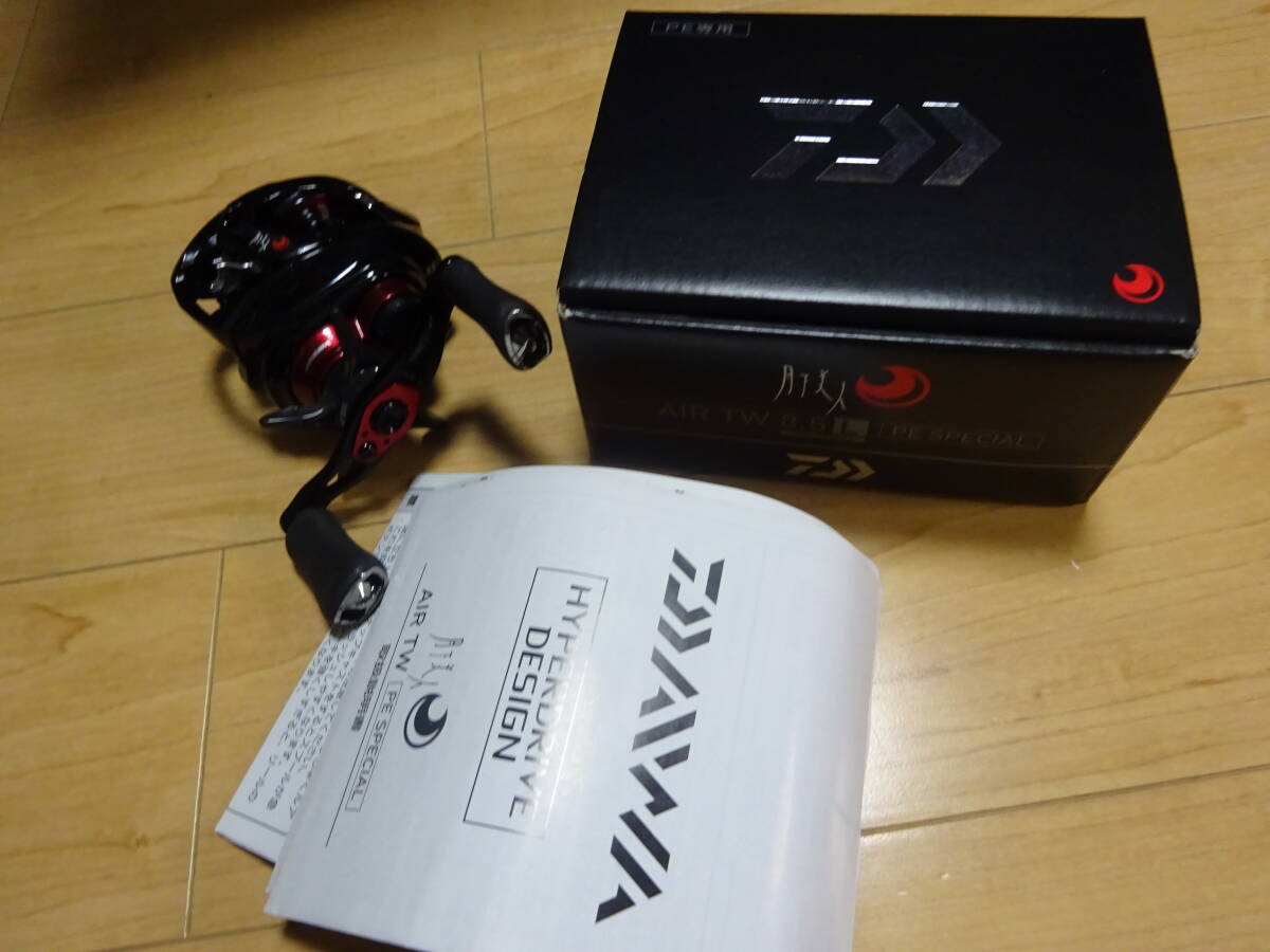 極美品 ダイワ 21 月下美人AIR TW SPECIAL 8.5L 左ハンドル 【公式通販】
