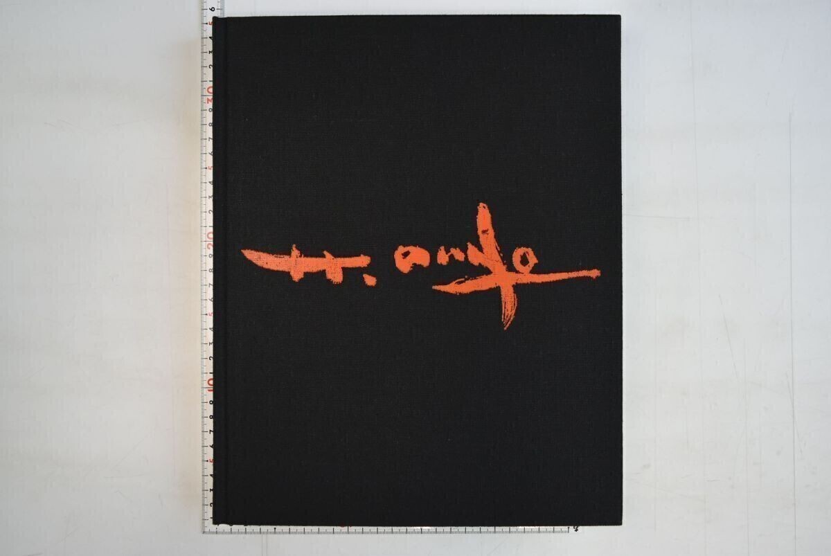 ⁄ 大野俶嵩画集 : 大野俶嵩の花 古本、中古本、古書籍の通販は 花に 