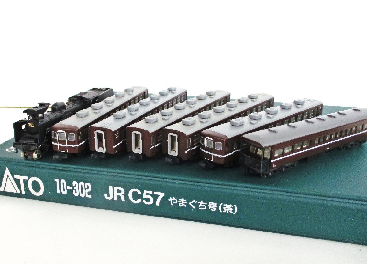 KATO 10-302 JR西日本 C57 やまぐち号（茶）【ジャンク】agn120702