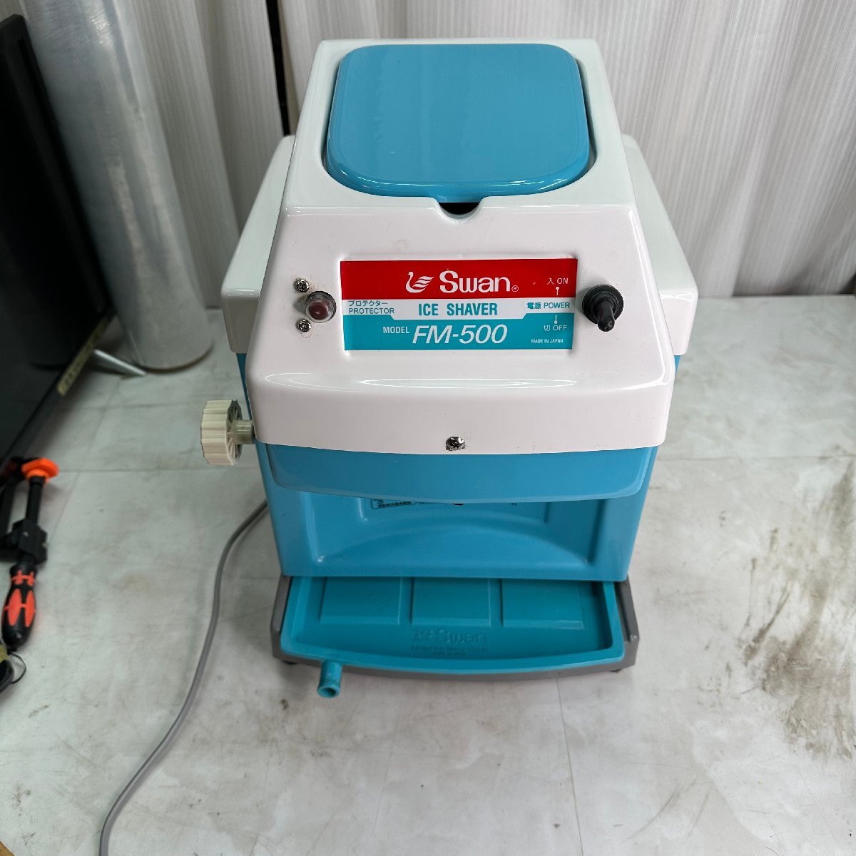 θOGθ 【Swan】FM-500 氷削機 アイススライサー 業務用かき氷機 θS