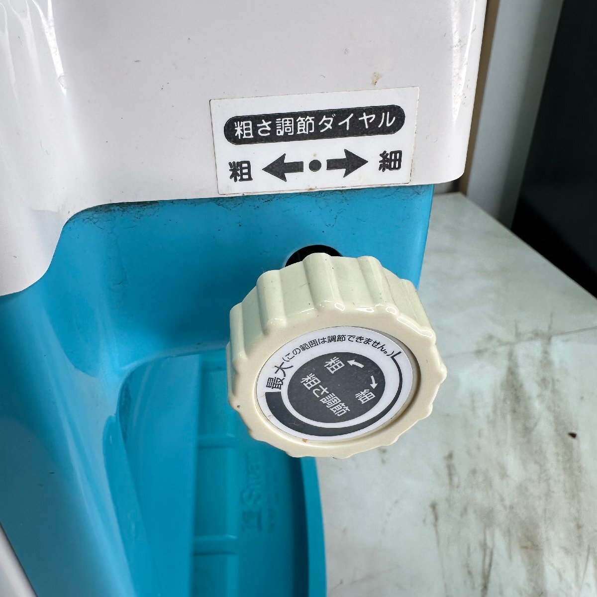 θOGθ 【Swan】FM-500 氷削機 アイススライサー 業務用かき氷機 θS 