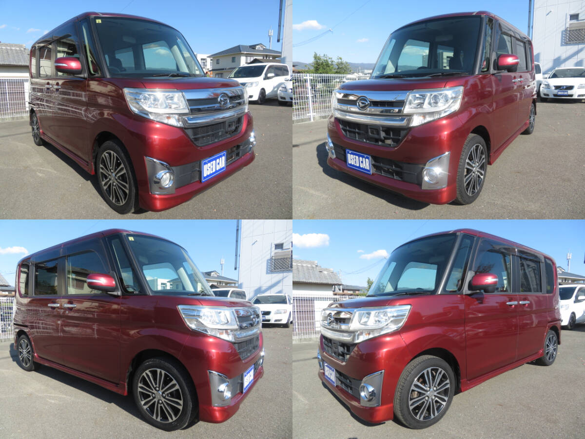 ダイハツ タント タントカスタム カスタムX ホワイト(白)の中古車一覧 