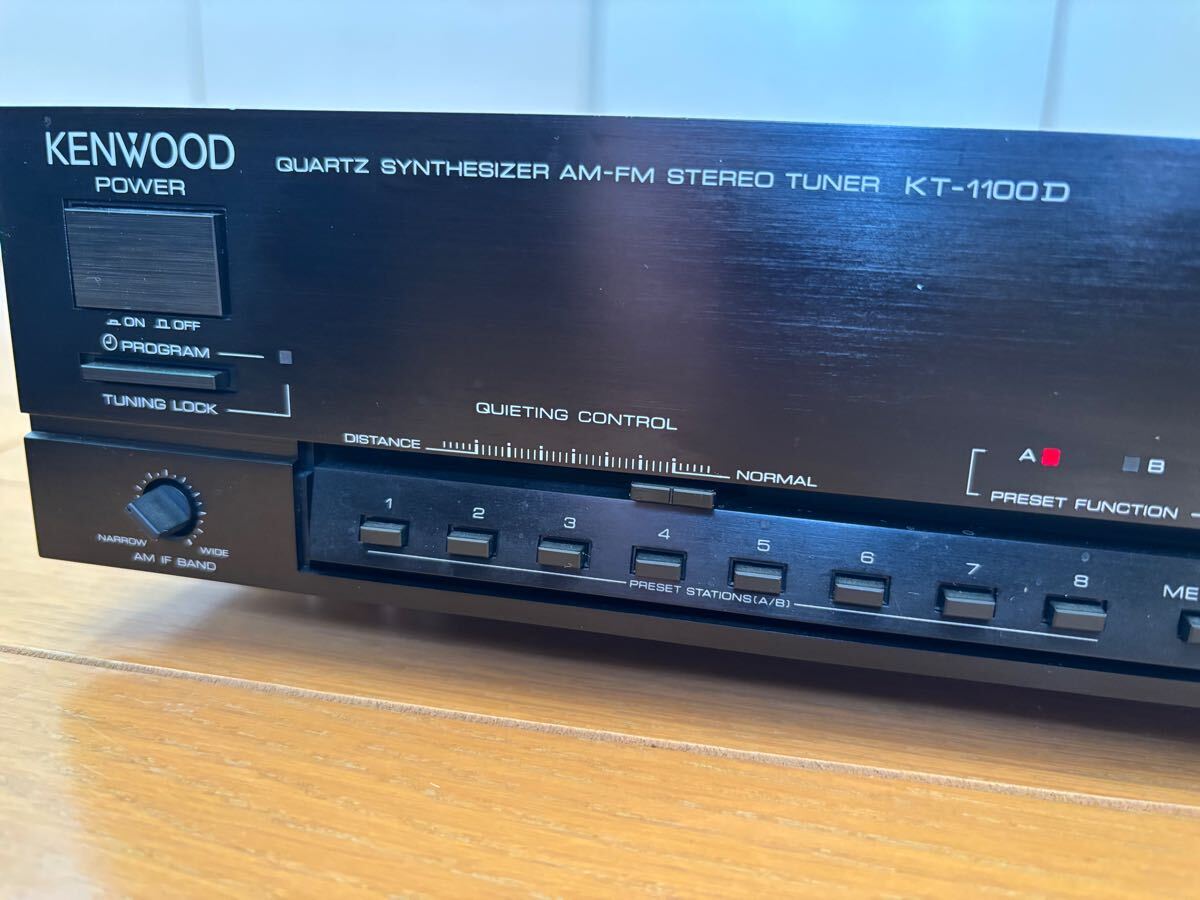 中古】KENWOOD FM-AMステレオチューナー KT-1100D 本体【美品