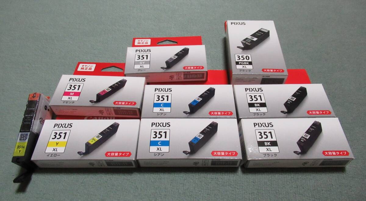 Canon PIXUS 351 350 大容量インクセット CANON 純正インクタンク 5色