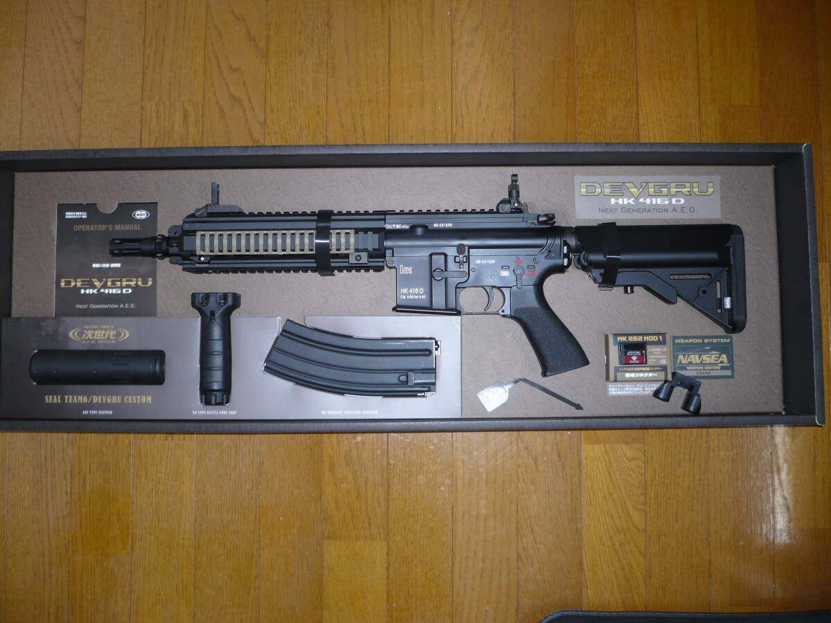 東京マルイ　DEVGRUカスタム　HK416D　次世代電動ガン　※おまけ再追加 TOKYO MARUI 次世代電動ガン DEVGRUカスタム HK416D 対象年令18才以上