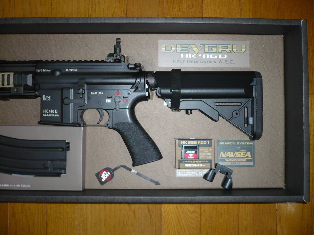 TOKYO MARUI 次世代電動ガン DEVGRUカスタム HK416D 対象年令18才以上
