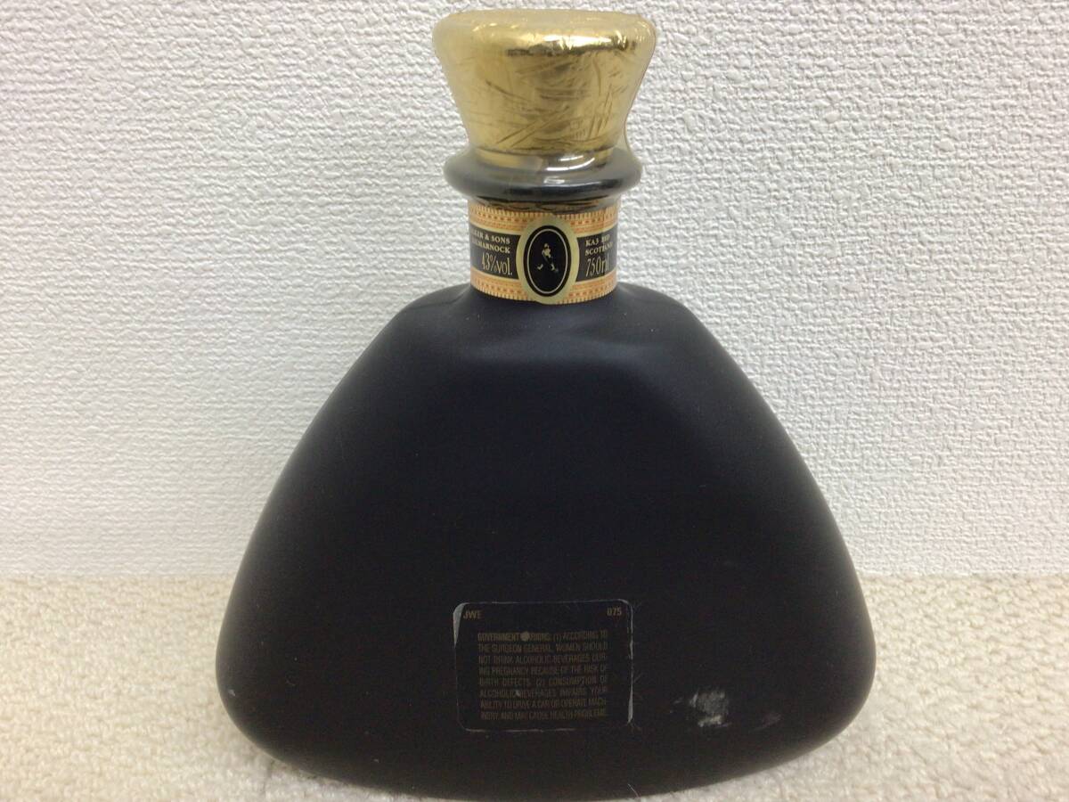 定番，大得価 ★ 未開栓 ★ Johnnie Walker ジョニーウォーカー EXCELSIOR エクセルシオール スコッチ ウイスキー 750ml 43% 1638g 古酒