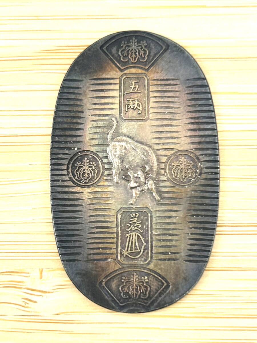 ♪純銀小判 10g 純銀999.9 縦45mm×横27mm アンティーク 硬貨