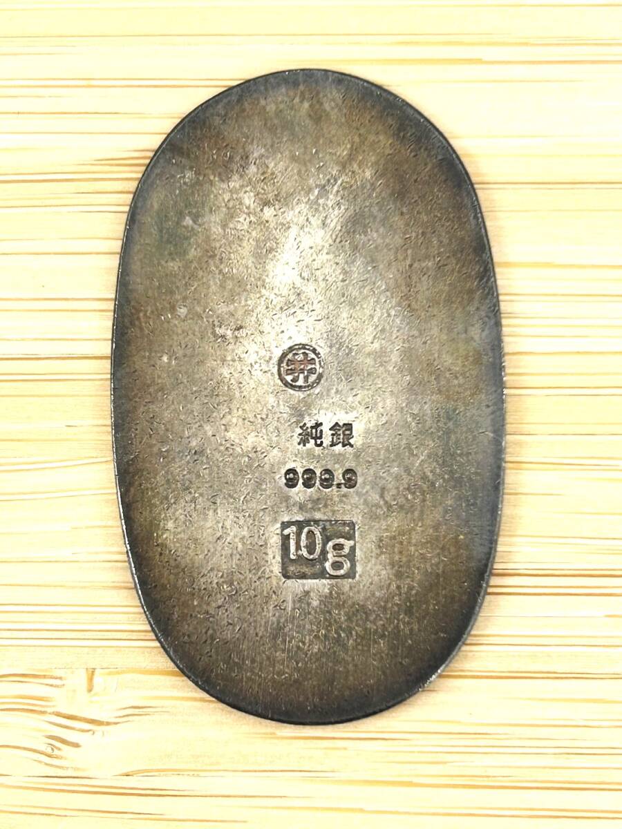 ♪純銀小判 10g 純銀999.9 縦45mm×横27mm アンティーク 硬貨