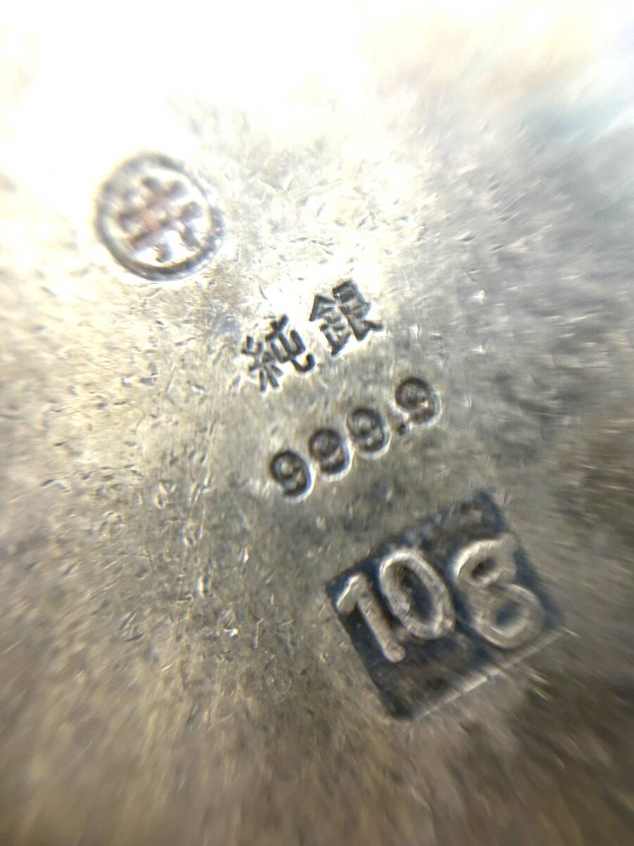 ♪純銀小判 10g 純銀999.9 縦45mm×横27mm アンティーク 硬貨