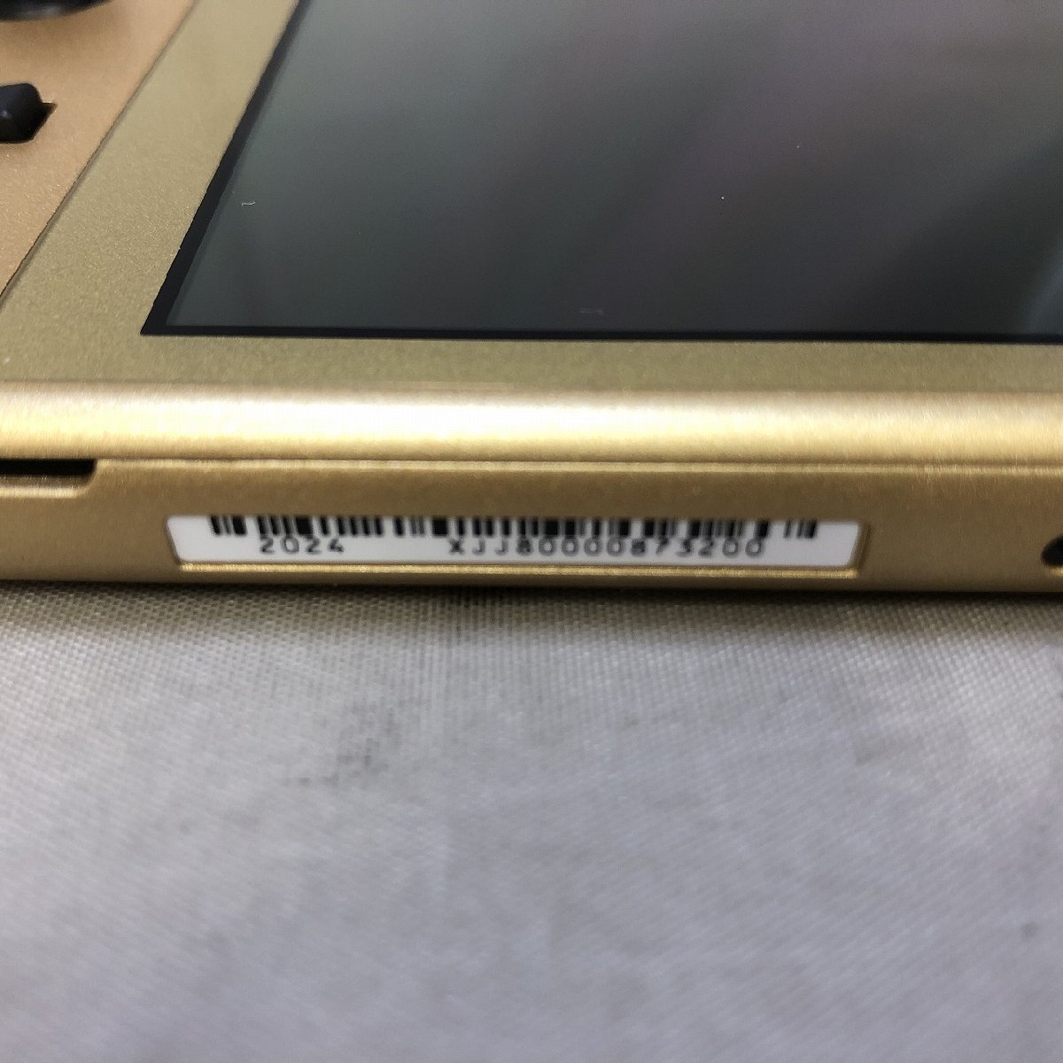 中古品】Nintendo（ニンテンドー） HDH-S-DAZAA SWITCH Lite本体