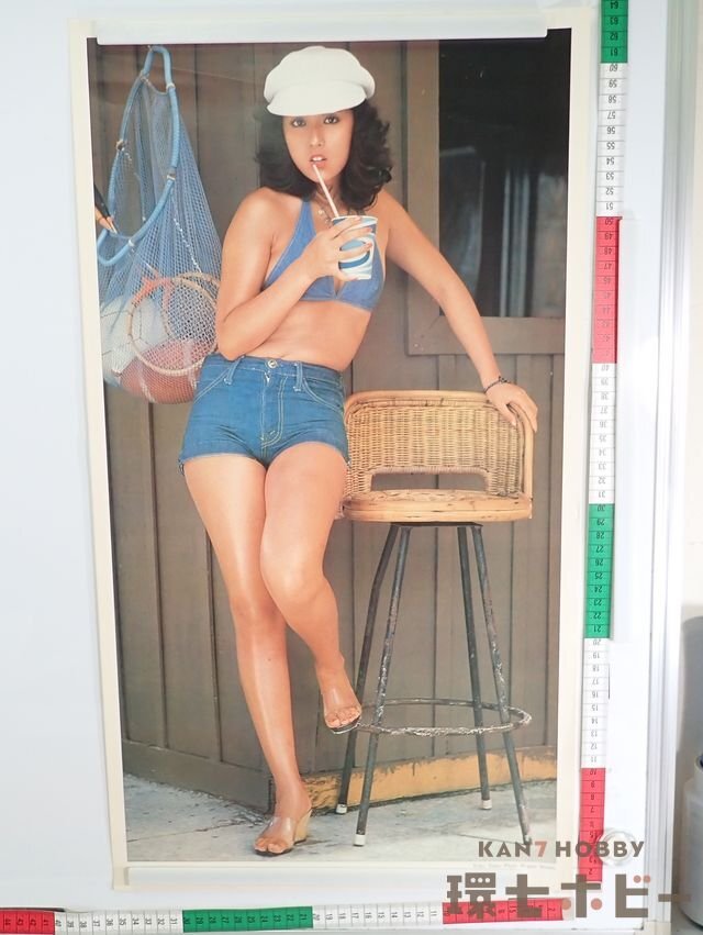 0QK37◇当時物 1979年 浅野ゆう子 35㎝×64㎝ カレンダー 裁断済み