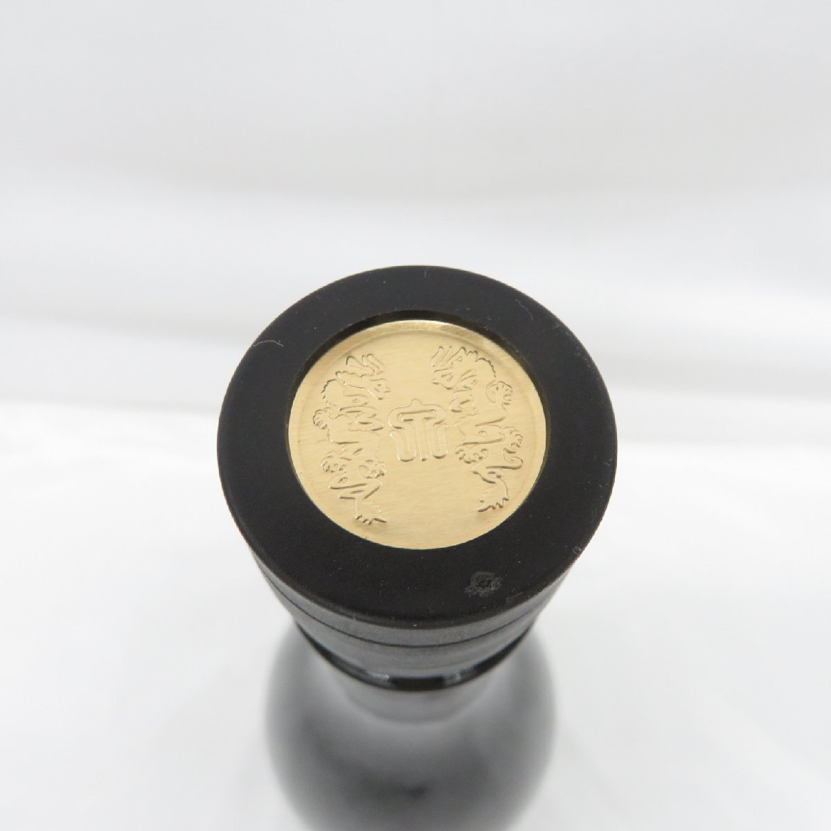 未開栓】十四代 中取り 超極 純米大吟醸 生詰 日本酒 720ml 15% 製造年