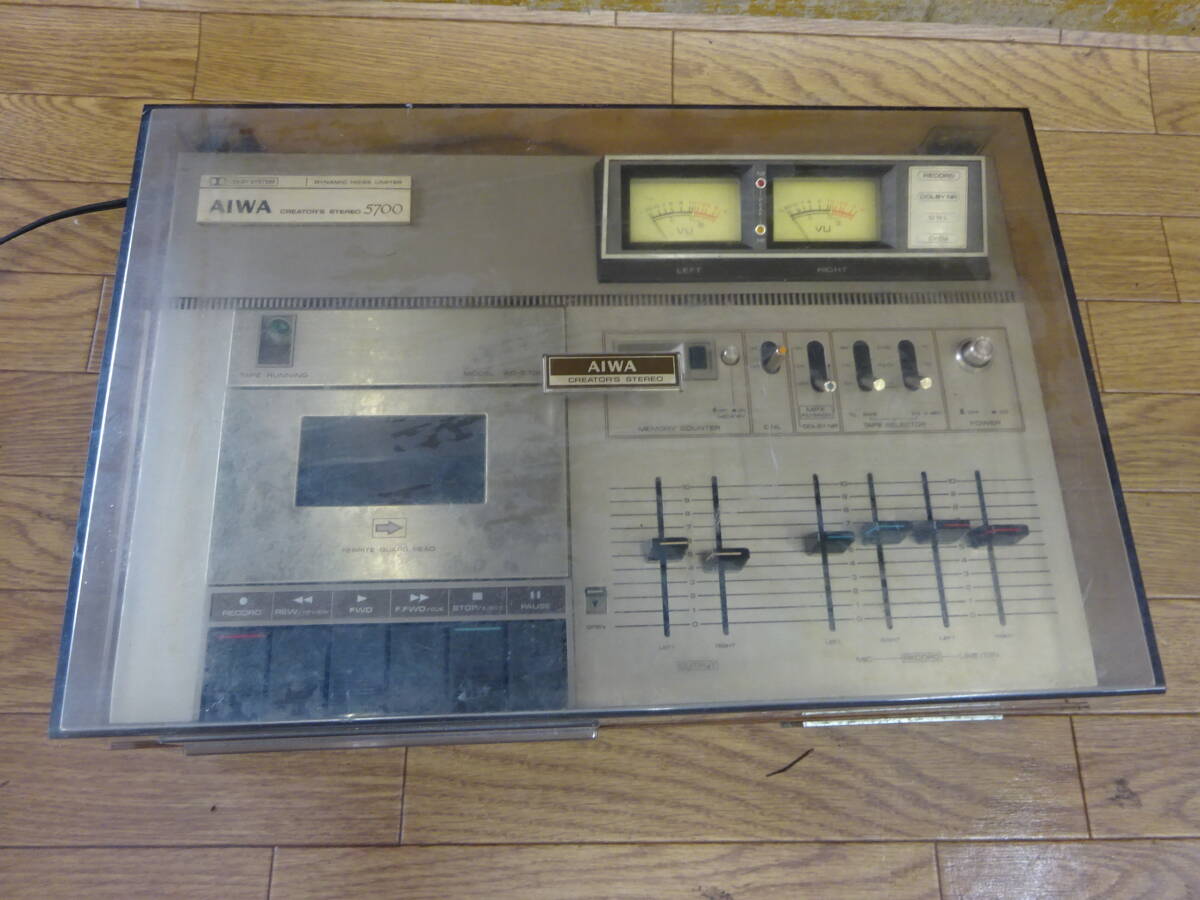テクニクス⁄ 松下電器⁄SH-D7000⁄ステレオ グラフィックイコライザー