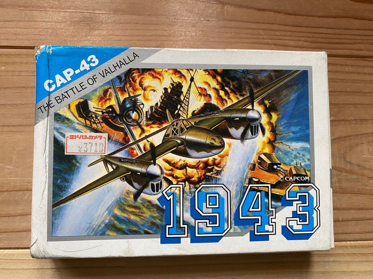 0 ファミコンソフト カプコン FC 初期動作は確認済み 公式通販 美品 