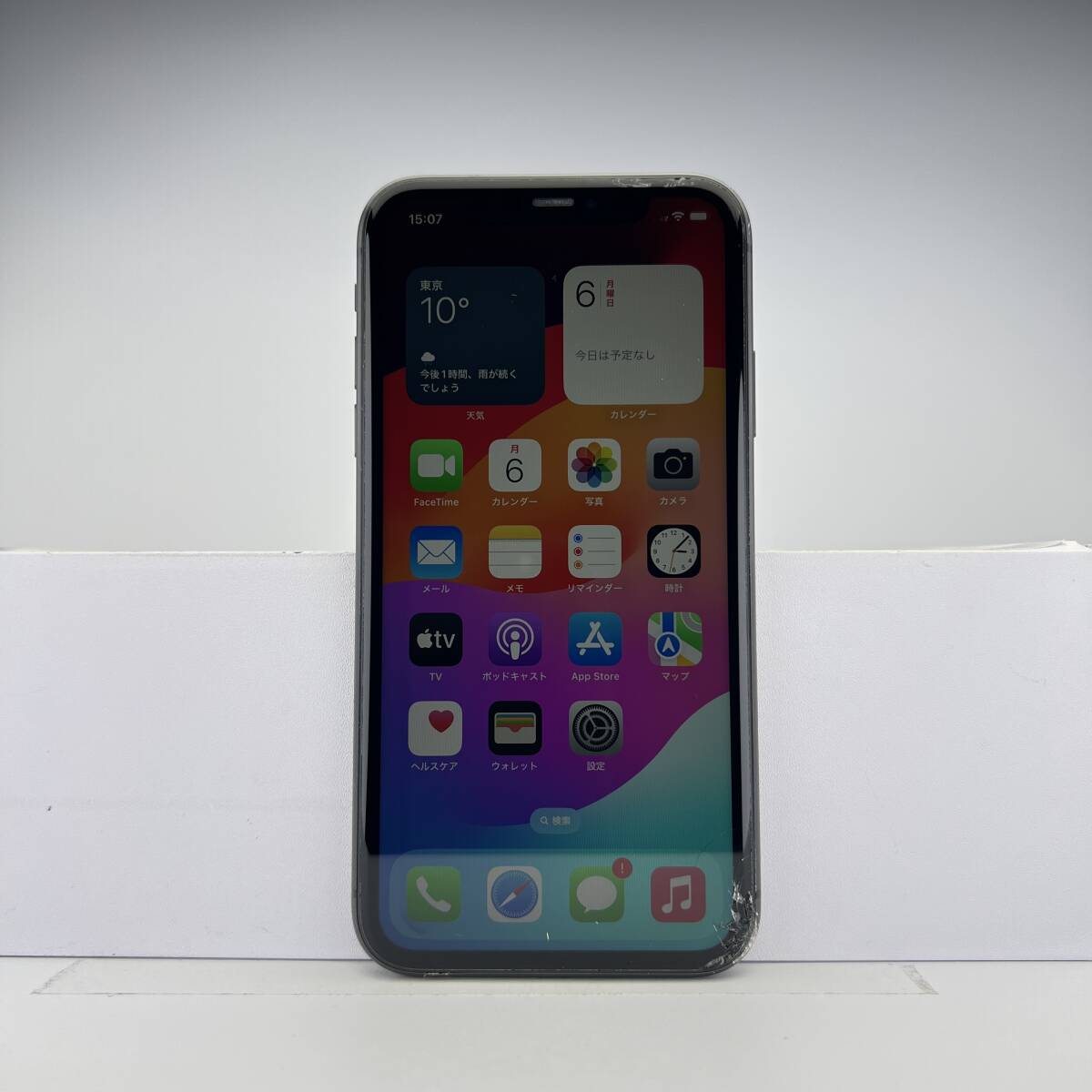 iPhone 0 ブラック SIMフリー 128GB Apple 公式通販 1 GB 動作良好 箱付｜