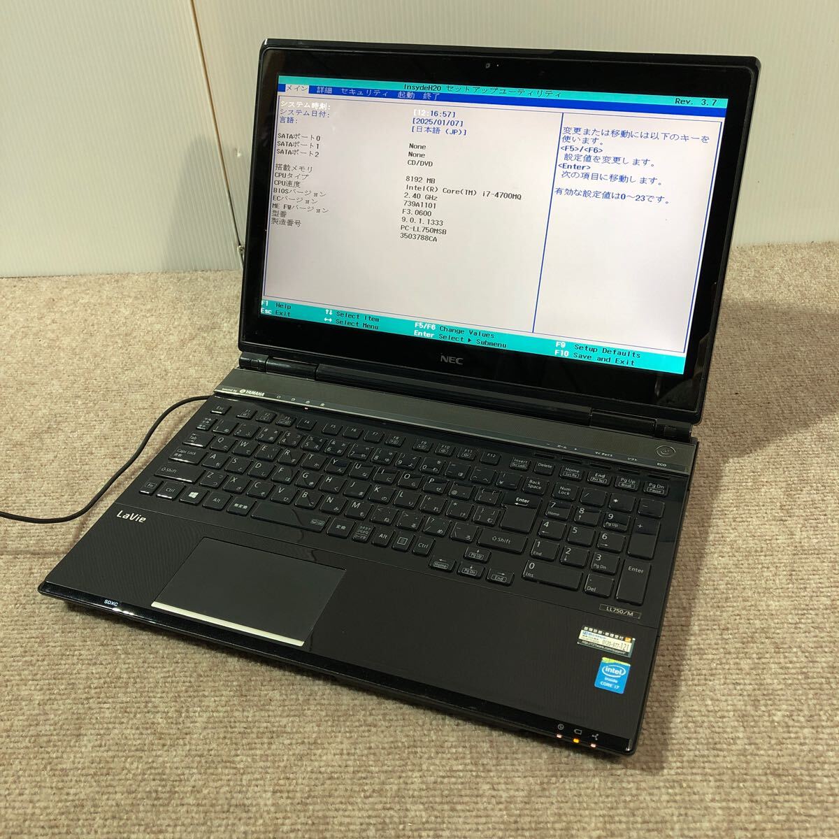 NEC LaVie LL750/M PC-LL750MSB Intel Core i7-4700MQ 2.40GHz DDR3
