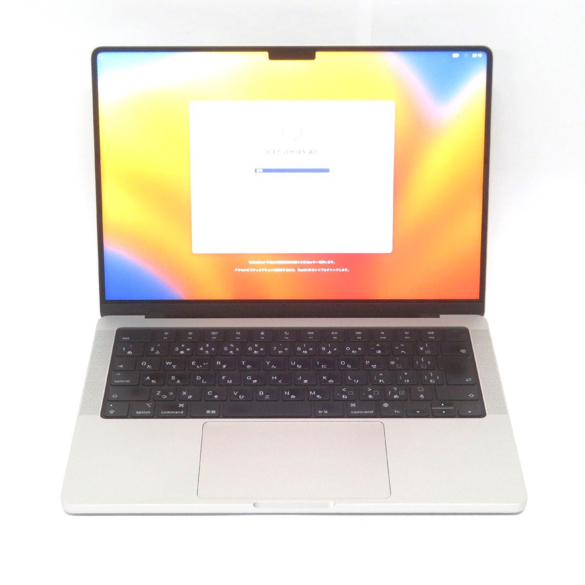 Pro MacBook Apple M1 14インチ 0 (2021) 2021) - design with 2021年 