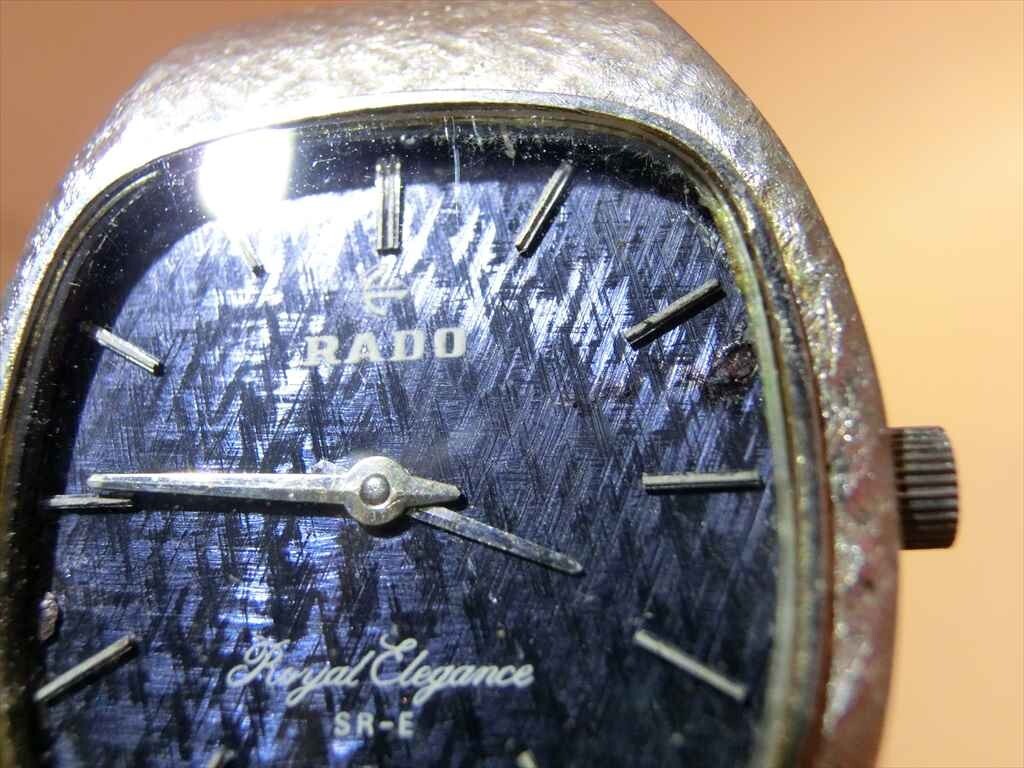 T【セ6-31】【60サイズ】△RADO ラドー/ロイヤルエレガンス 自動巻き
