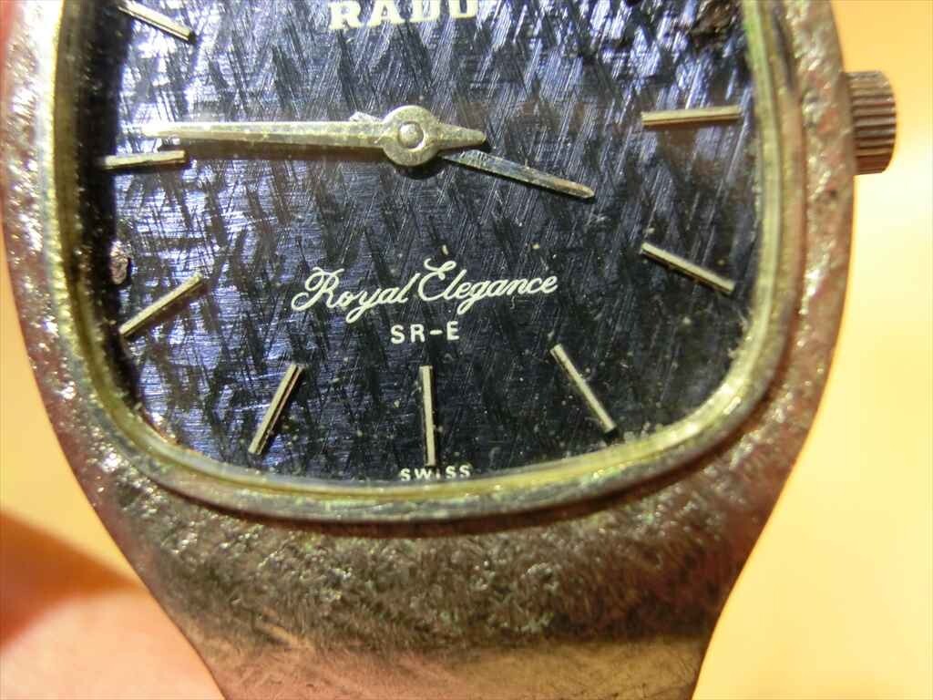 ラドー　ロイヤル　エレガンス　自動巻き　メンズ腕時計 T【セ6-31】【60サイズ】△RADO ラドー/ロイヤルエレガンス 自動巻き
