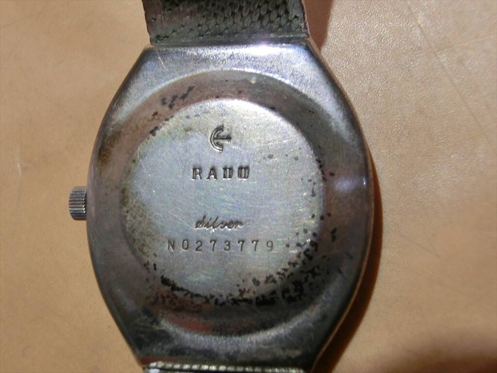 ラドー　ロイヤル　エレガンス　自動巻き　メンズ腕時計 T【セ6-31】【60サイズ】△RADO ラドー/ロイヤルエレガンス 自動巻き