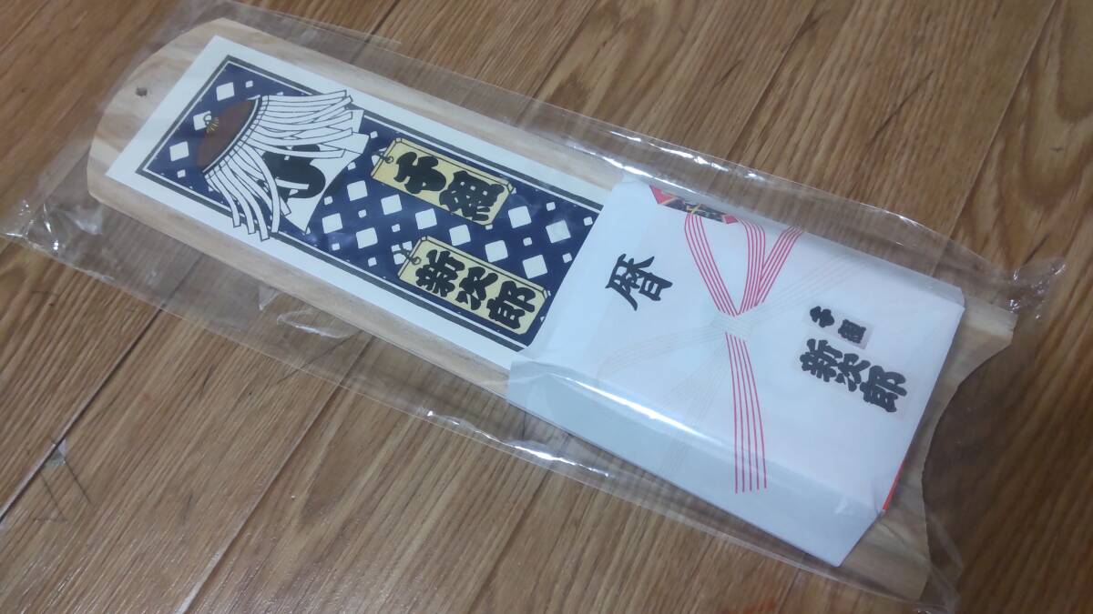 日めくり 江戸消防 4-2 まとめ売り カレンダー台座 - メルカリ 2026年