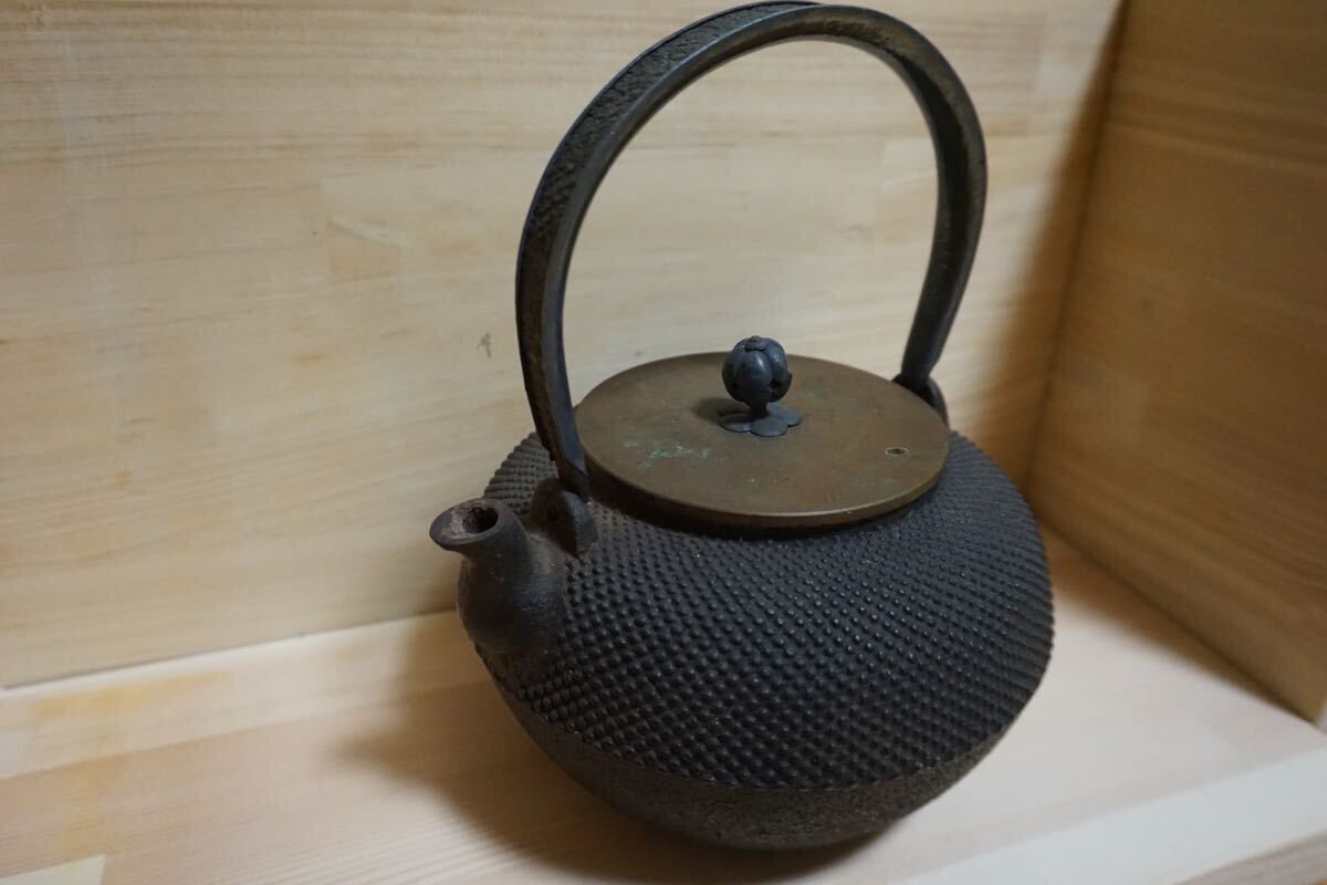 時代物 龍文堂造 鉄瓶 銅蓋 湯沸 鉄壺 煎茶道具 N4136 龍文堂造 鉄瓶