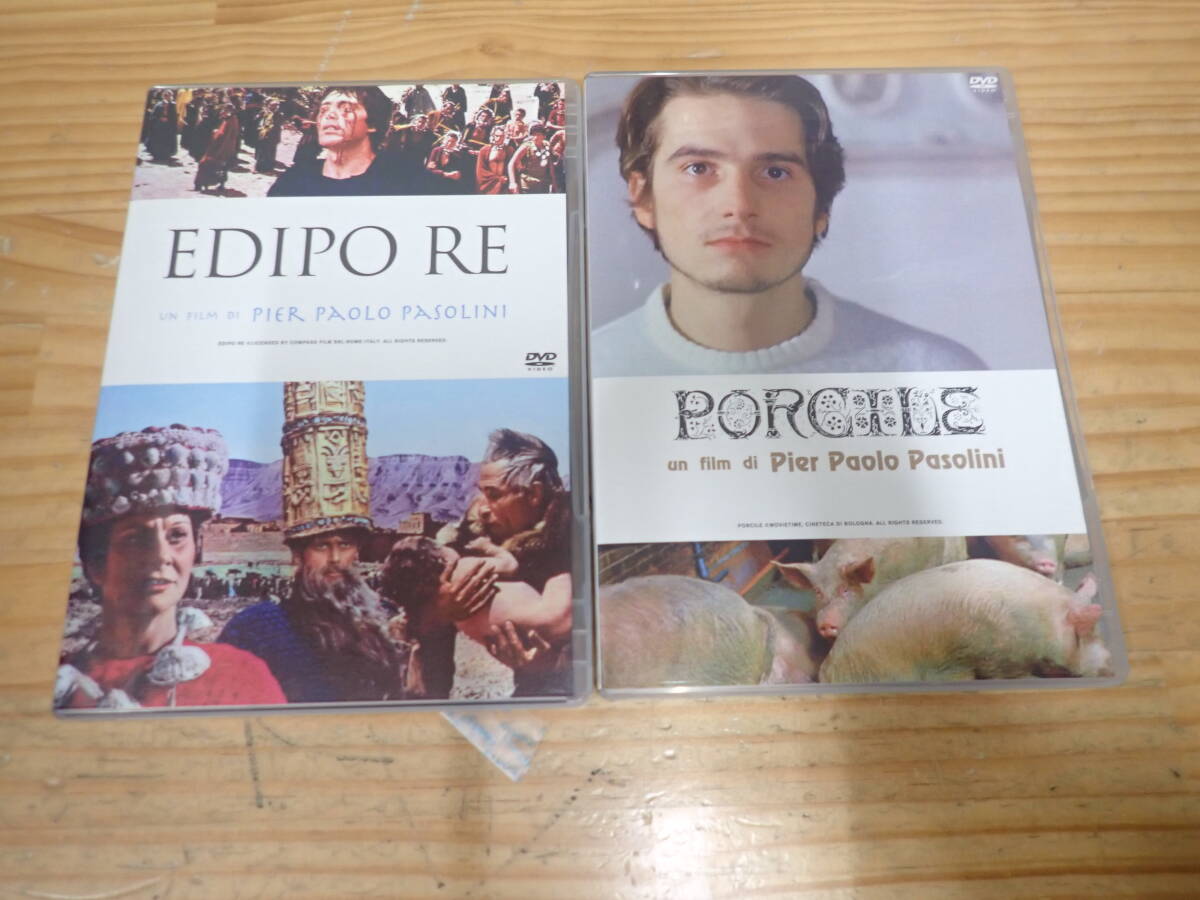 ピエル・パオロ・パゾリーニ 20世紀の巨匠 DVD : デビッド・ス 