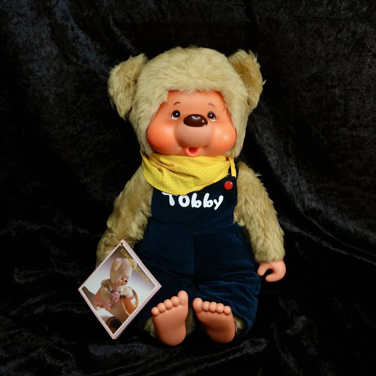 1978 セキグチ モンチッチ トビーベア(TOBBY BEAR) モンチッチのお友達
