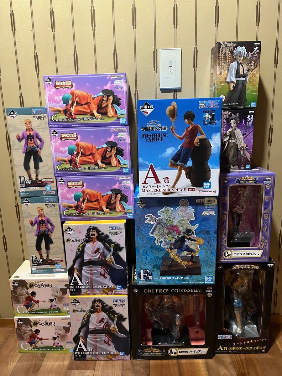 ワンピース ドラゴンボール 一番くじ フィギュアまとめ売り 新品未開封