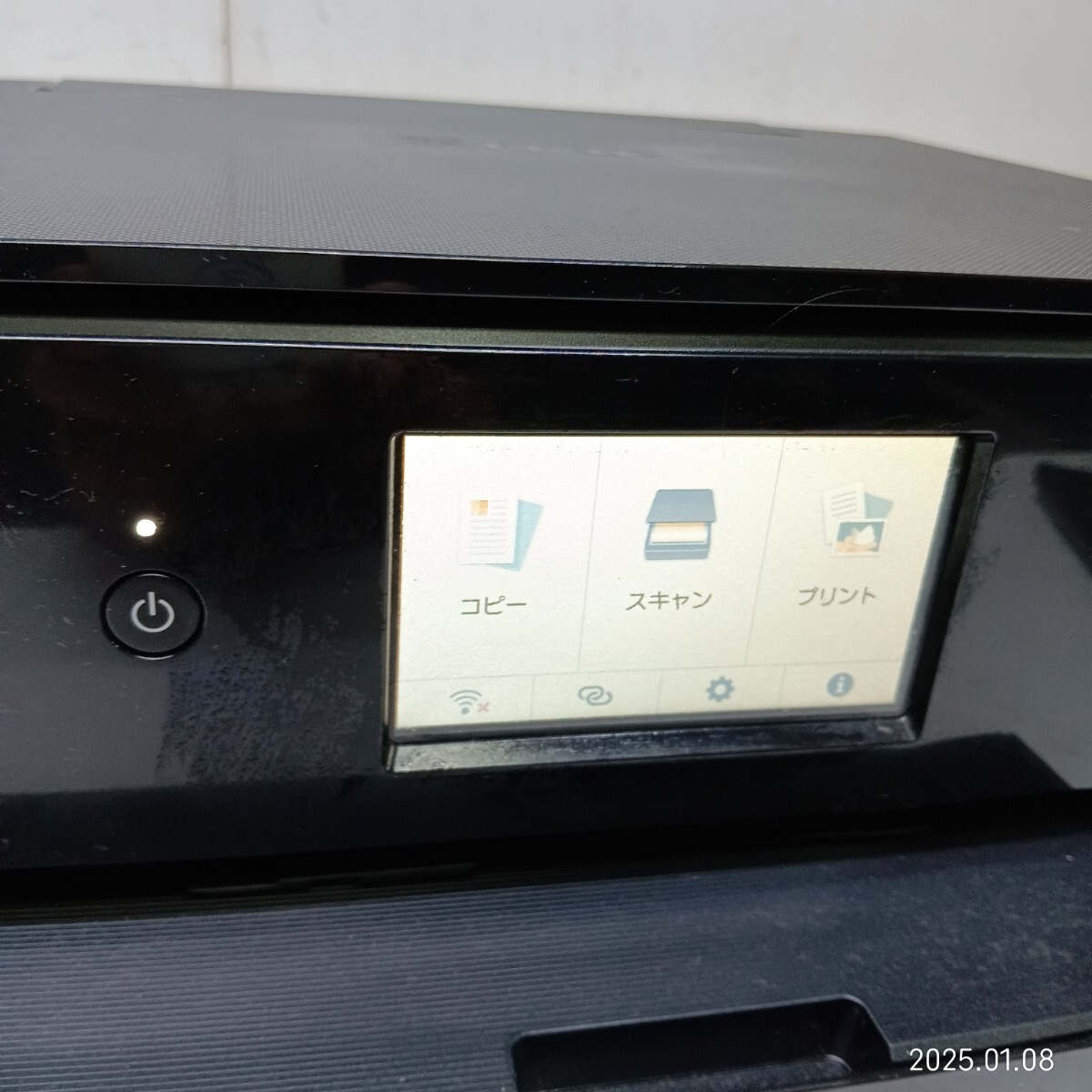 R※ Canon キャノン PIXUS ピクサス インクジェットプリンター TS8330 ブラック_4