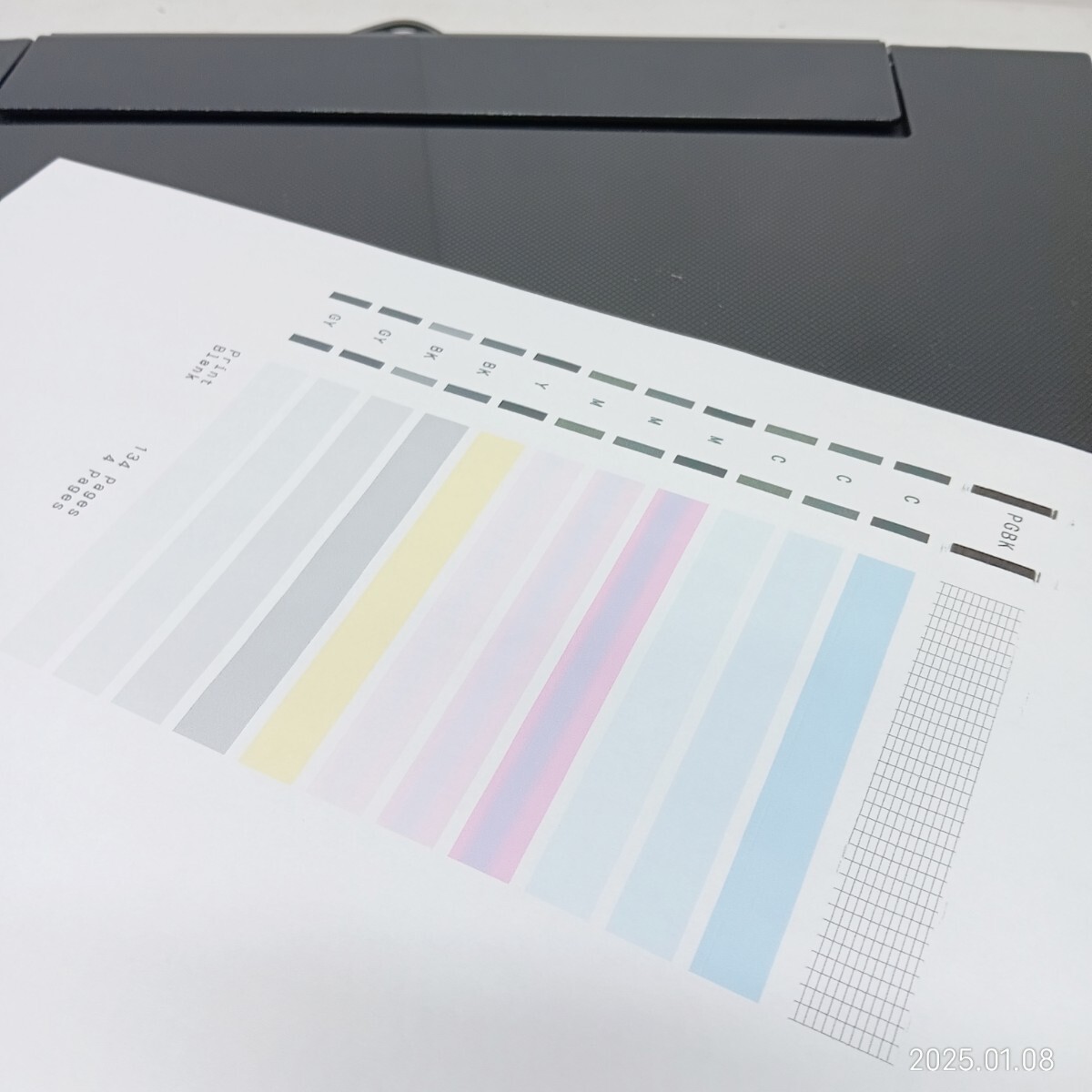 R※ Canon キャノン PIXUS ピクサス インクジェットプリンター TS8330 ブラック_7