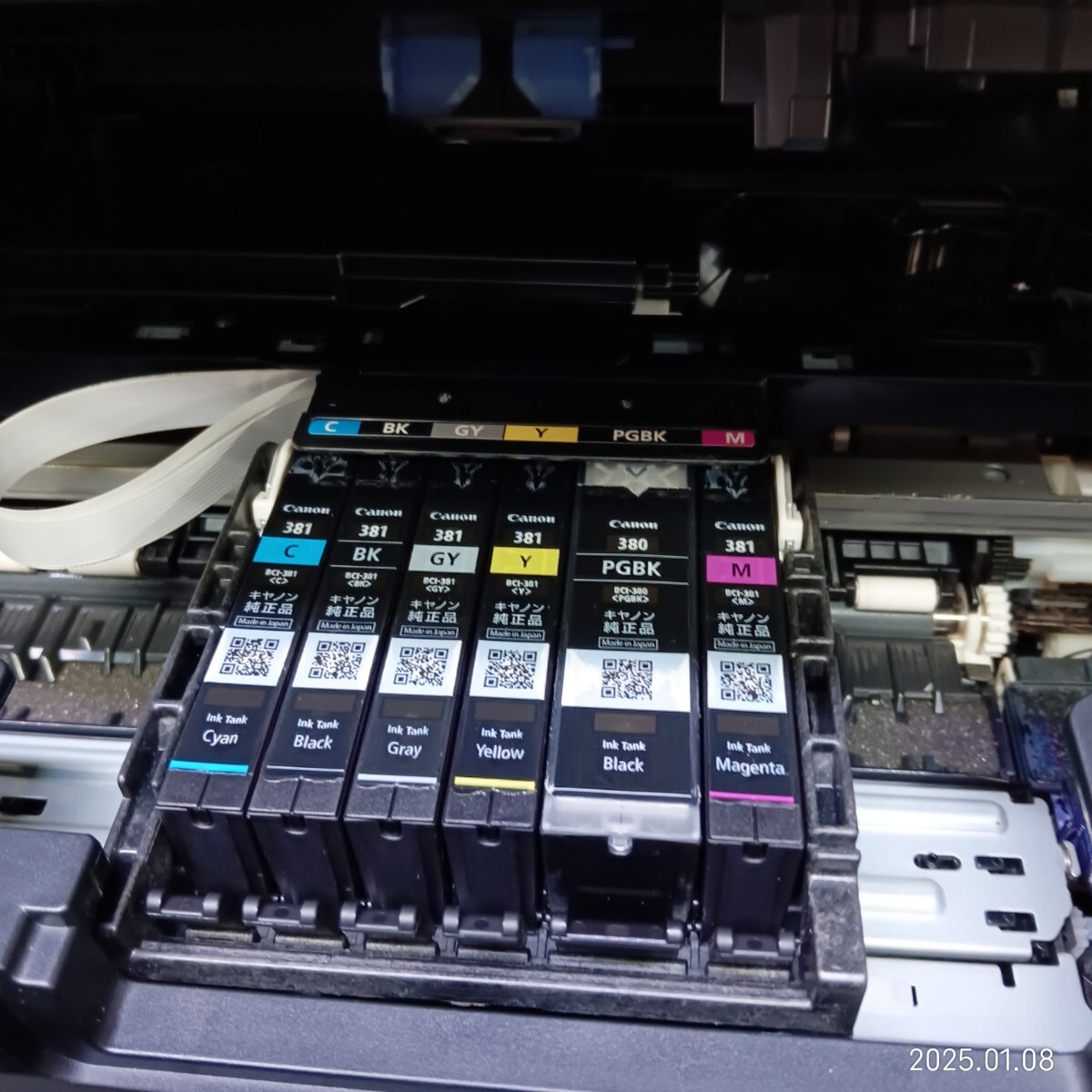 R※ Canon キャノン PIXUS ピクサス インクジェットプリンター TS8330 ブラック_8