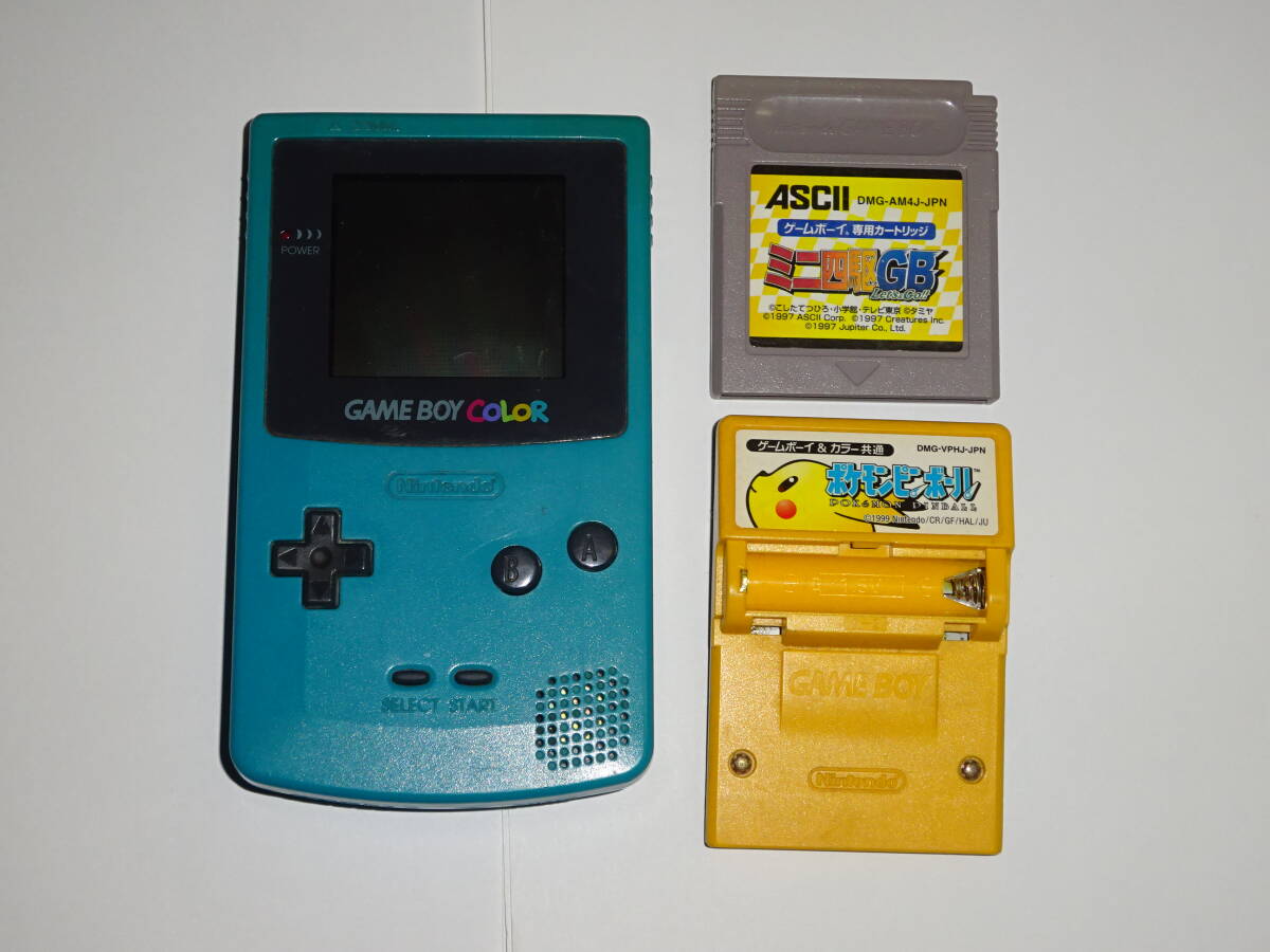 ゲームボーイカラー本体＋ソフト2本 中古品・ポケモンピンボール