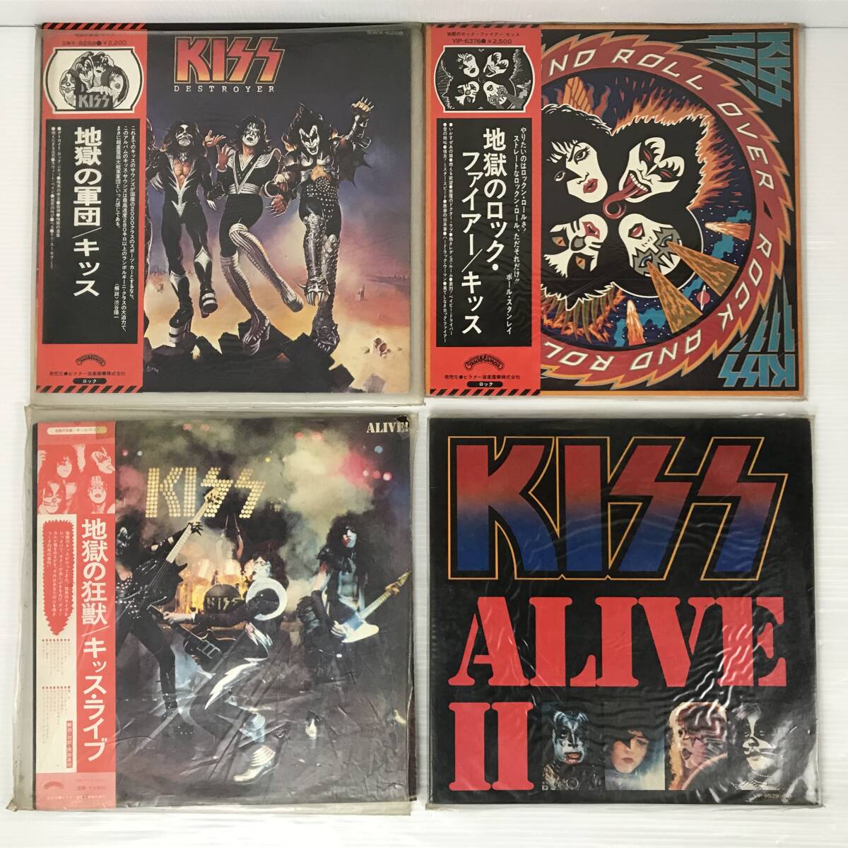 KISS キッス LP レコード 4枚 まとめて セット 音楽 当時物 キッス 