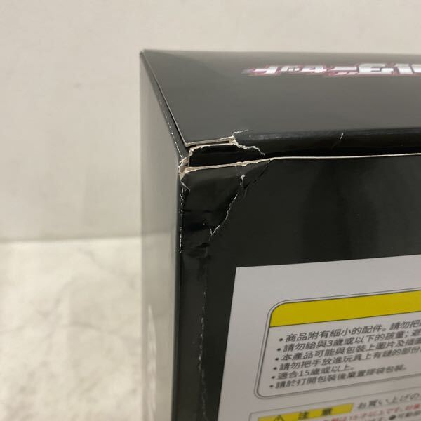 1円〜 バンダイ ウルトラレプリカ ウルトラマンジード ウルトラカプセルホルダーセット